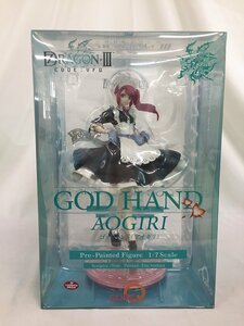 【1円～】セブンスドラゴンIII code:VFD ゴッドハンド -アオギリー 1/7スケール PVC製 塗装済み 完成品 フィギュア