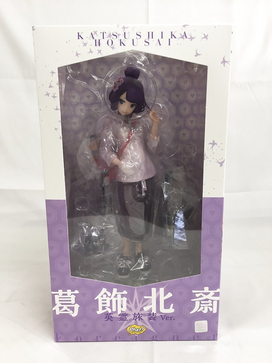 2023年最新】Yahoo!オークション -葛飾北斎 1/7の中古品・新品・未