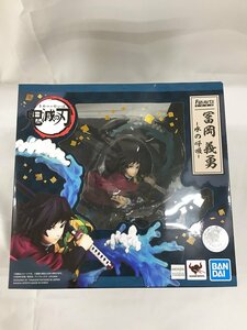 【美品】フィギュアーツZERO 冨岡義勇 -水の呼吸- 鬼滅の刃