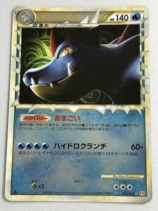 【1円～】【025/070 ☆】オーダイル(ミラー) [ハートゴールドコレクション] ポケモンカード ポケカ