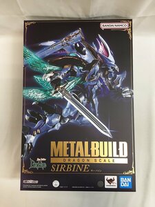 【未開封】METAL BUILD DRAGON SCALE サーバイン 聖戦士ダンバイン