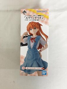 【1円～】【未開封】式波・アスカ・ラングレー 「一番くじ エヴァンゲリオン ～エヴァ初号機、咆哮!～」 B賞 フィギュア