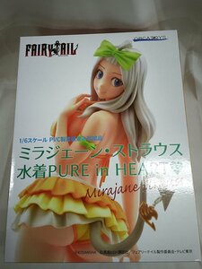 ミラジェーン・ストラウス 水着PURE in HEART FAIRY TAIL