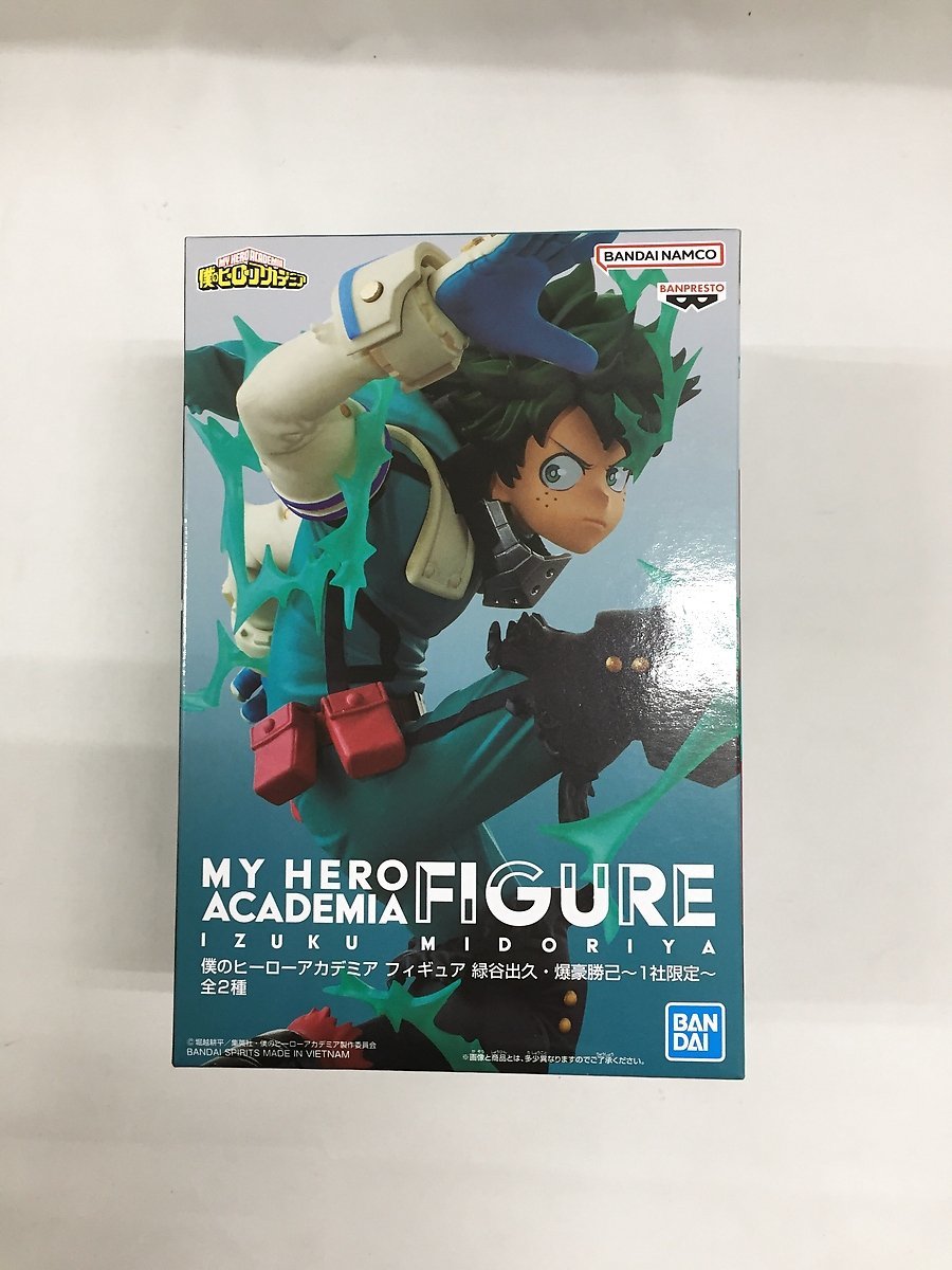 2023年最新】Yahoo!オークション -爆豪勝己 フィギュアの中古品・新品
