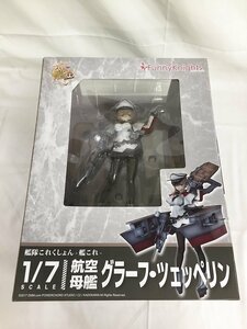 ファニーナイツ 艦隊これくしょん -艦これ- グラーフ・ツェッペリン■