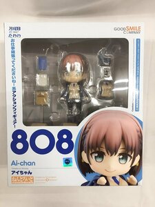 ねんどろいど 808 月曜日のたわわ アイちゃん