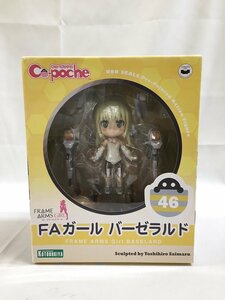 【1円～】【未開封】キューポッシュ フレームアームズ・ガール FAガール バーゼラルド ノンスケール