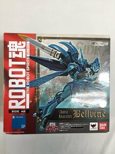 ROBOT魂 〈SIDE AB〉聖戦士ダンバイン ヴェルビン 全高約150mm