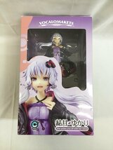 VOCALOID 3 結月ゆかり（1/8スケールPVC製塗装済み完成品）_画像1