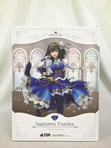 【未開封】アイドルマスター シンデレラガールズ 鷺沢文香 ブライトメモリーズVer. 1/7 完成品フィギュア_画像2