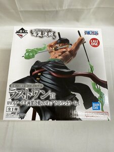 【1円～】【未開封】ロロノア・ゾロ 両翼決戦 ラストワンカラーVer. 一番くじ ワンピース 両翼決戦 ラストワン賞 フィギュア