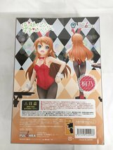 【1円～】俺の妹がこんなに可愛いわけがない。 高坂桐乃 1/8スケール レジンキャスト製 塗装済み完成品フィギュア_画像2