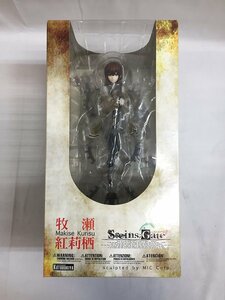 【未開封】シュタインズ・ゲート 牧瀬紅莉栖（1/8スケールPVC塗装済み完成品）