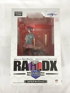 【1円～】エクセレントモデル RAHDX機動戦士ガンダムSEED DESTINY・2 ルナマリア・ホーク（ver．2）