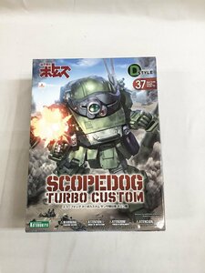 【1円～】【未開封】 装甲騎兵ボトムズレッドショルダードキュメント 野望のルーツ D-スタイル スコープドッグ ターボカスタム キリコ機