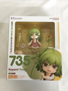 ねんどろいど 735 東方Project 風見幽香