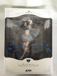 【未開封】鷺沢文香 潮風の一頁Ver. アイドルマスター シンデレラガールズ 1/7 PVC＆ABS製塗装済み完成品