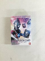 【1円～】ウルトラレプリカ- ウルトラフュージョンカード SPECIAL SET 「ウルトラマンオーブ」_画像1