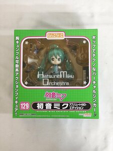 【1円～】ねんどろいど 129 キャラクター・ボーカルシリーズ01 初音ミク アブソリュートHMO・エディション