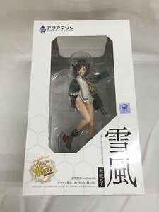 艦隊これくしょん -艦これ- 雪風 大破Ver. 1/8スケール ABS&PVC塗 装済み完成品フィギュア