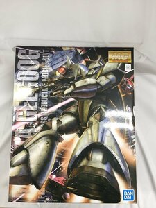 【未開封】MG 1 100 量産型ゲルググ Ver.2.0