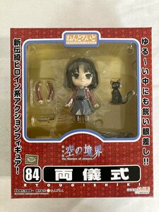 【1円～】【未開封】ねんどろいど 84 空の境界 両儀式