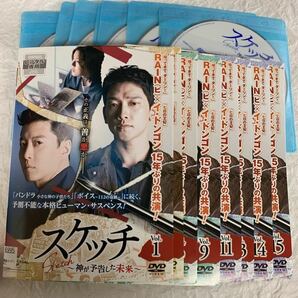 スケッチ 神が予告した未来 全15巻 レンタル版DVD RAIN(ピ) /イ・ドンゴン/ イ・ソンビン/ チョン・ジニョン