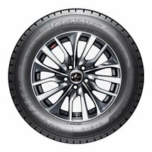 【新品特価－4本セット】155/65R14 75Q ◆グッドイヤー ICENAVI 7 Good-Year アイス ナビ7【安定した氷上雪上性能】▲直送なら送料が安い！_画像3