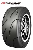 【新品2本セット！】185/60R14 82V ◆ナンカン AR-1◆サマータイヤ NANKANG 【サーキット最適！ハイグリップ】▲送料も安い！_画像1