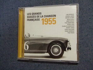 CD★LES GRANDS/LINE RENAUD GLORIA LASSO BORIS VIAN RANEE LEBAS TINO ROSSI　輸入盤★8枚まで同梱送料160円 　洋レ