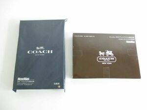 未使用 コーチ COACH モノマックス MonoMax スペシャル万年筆/万年筆＆ボールペンセット 2点 付録 ノベルティ