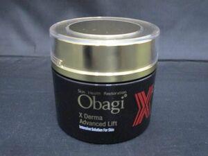 残9割 コスメ Obagi オバジX ダーマアドバンスドリフト 50g クリーム