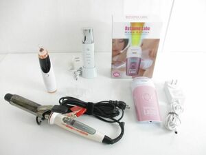 中古 脱毛ラボ 家庭用IPL光脱毛器/クレイツイオン ヘアアイロン/ナノア リフティナ 毛穴吸引器等4点 美容機器