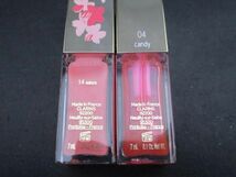 中古 コスメ クラランス CLARINS コンフォート リップオイル 03/04/14 ブラッシュ プロディジュ 02 等 10点 マスカラ_画像6