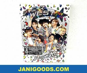 ジャニーズWEST Blu-ray 1st Tour パリピポ 初回仕様 未開封 【新品 同梱可】ジャニグッズ