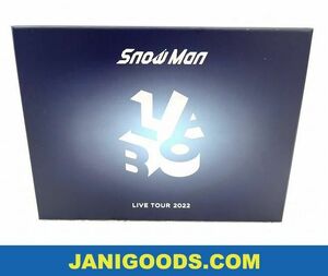 Snow Man DVD LIVE TOUR 2022 Labo. 初回盤 【美品 同梱可】ジャニグッズ