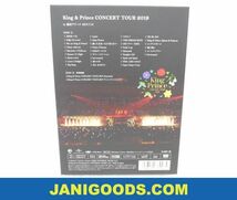 King & Prince DVD CONCERT TOUR 2019 初回限定盤 【美品 同梱可】ジャニグッズ_画像2