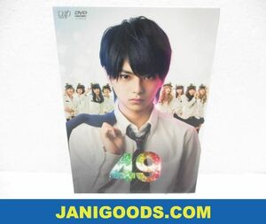 ジャニーズ SexyZone 佐藤勝利/King & Prince 神宮寺勇太 他 Blu-ray BOX 49 豪華版 初回限定生産 【美品 同梱可】ジ