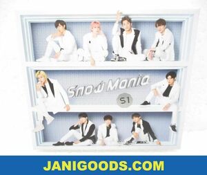 Snow Man CD+Blu-ray Snow Mania S1 初回盤A 【美品 同梱可】ジャニグッズ