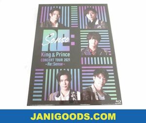 King & Prince Blu-ray CONCERT TOUR 2021 Re:Sense 初回限定盤 【美品 同梱可】ジャニグッズ