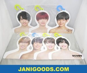 なにわ男子 Johnnys’ ISLAND STORE フォトハンガー 7点 一部未開封 【良品 同梱可】ジャニグッズ