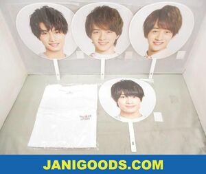 【中古品 同梱可】 ジャニーズJr. 美少年 We are 美 少年〜Let’s sing it〜 Tシャツ 他 うちわ グッズセット