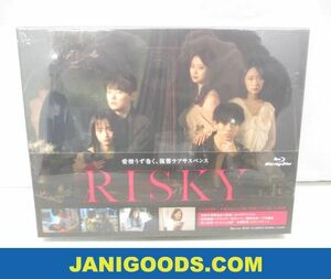 【未開封 同梱可】 Travis Japan Blu-ray BOX RISKY 宮近海斗 等