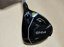 ping g430 max 3w 15.0° attas 12 6S アッタスダース _画像1