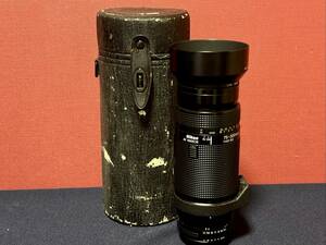 Nikon AF NIKKOR 75-300mm 1:4.35-5.6 with Nikon HN-24、Nikon L18c 62mm、Kenko MC PROTECTOR 62mm／中古品！ケース付！！