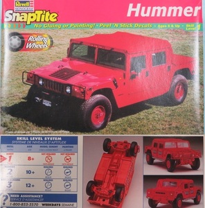 プラモデル 1/25 Revell 85-1907 - Hummer