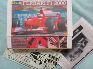 プラモデル 1/24 Revell 7223 - Ferrari FI 2000 (2)