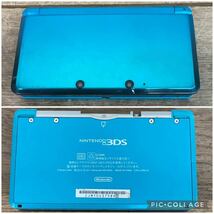Nintendo 3DS 本体 アクアブルー 専用充電台・ACアダプター・SDカード２GB・箱あり 起動確認済み ゆうパック60サイズ発送_画像4