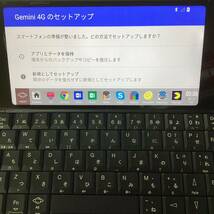 Gemini PDA 4G Planet Computers 日本語キーボード付き Wi-Fi SIMフリー Android ゆうパック60サイズ発送_画像7
