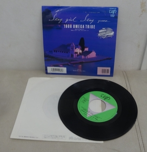 1986 Omega Tribe /Stay girl Stay pure/Sand on the seat(EP) free shipping 